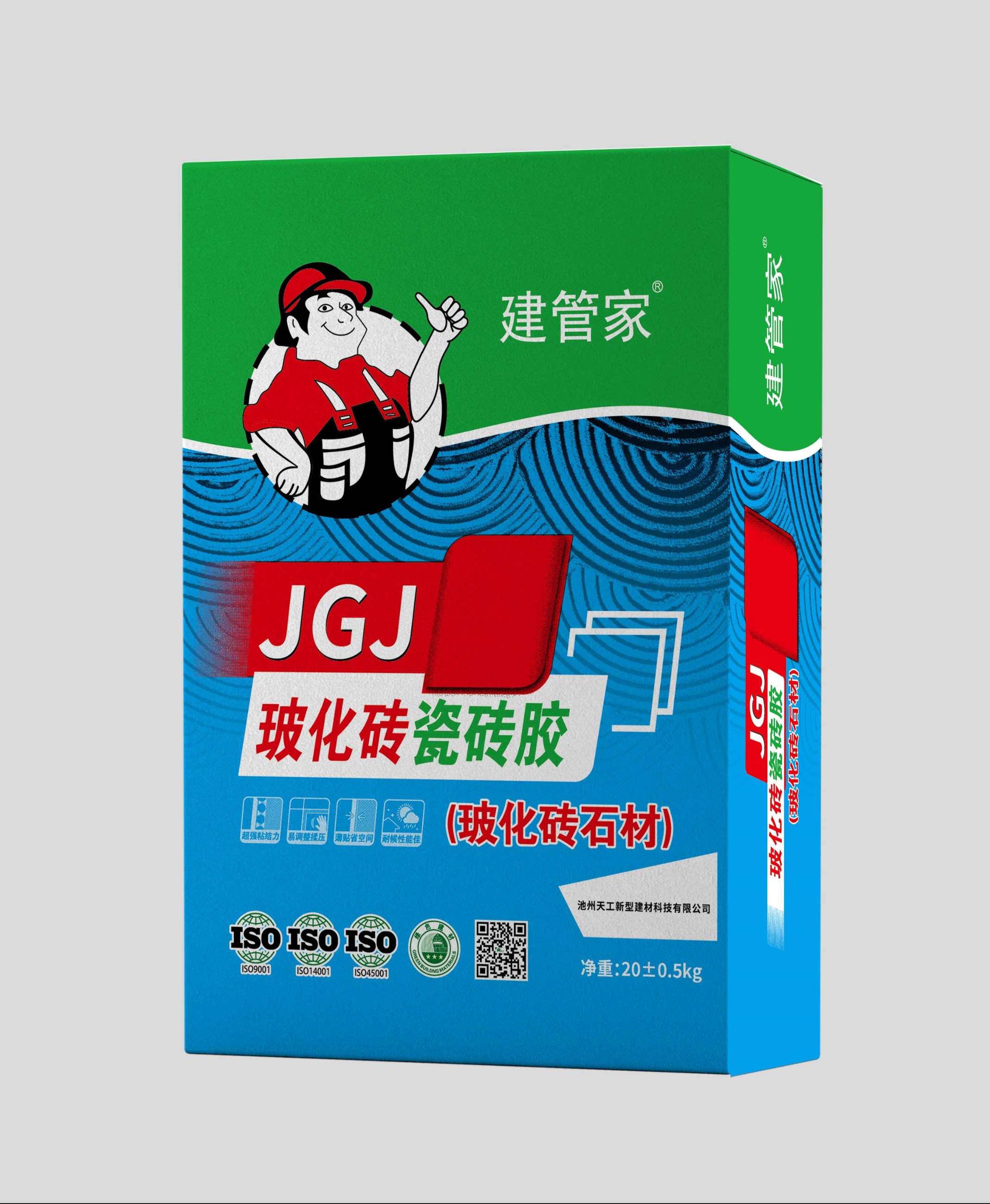 玻化磚瓷磚膠